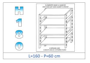 IN-18G46916060B Shelf with 4 smooth shelves hook fixing dim cm 160x60x180h 