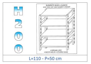 IN-G46911050B Estante con 4 estantes lisos fijación de gancho dim cm 110x50x200h