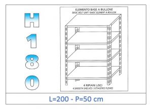 IN-1846920050B Shelf with 4 smooth shelves bolt fixing dim cm 200x50x180h 