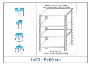 IN-184696060B Shelf with 4 smooth shelves bolt fixing dim cm 60x60x180h 