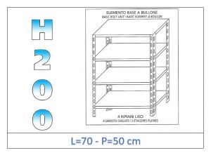IN-4697050B Shelf with 4 smooth shelves bolt fixing dim cm 70x50x200h 
